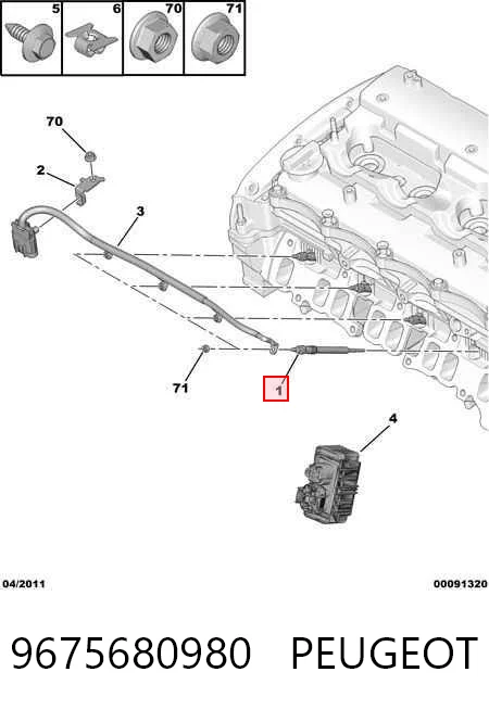 9675680980 Peugeot/Citroen Свечи накаливания