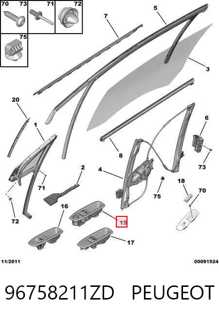 96758211ZD Peugeot/Citroen 
