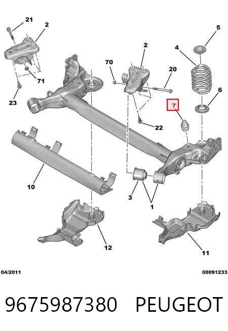 9675987380 Peugeot/Citroen Отбойник заднего моста