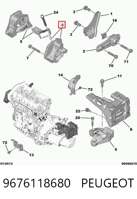 9676118680 Peugeot/Citroen Кронштейн подушки (опоры) двигателя правой