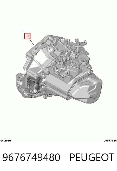КПП в сборе на Citroen C4 I LC