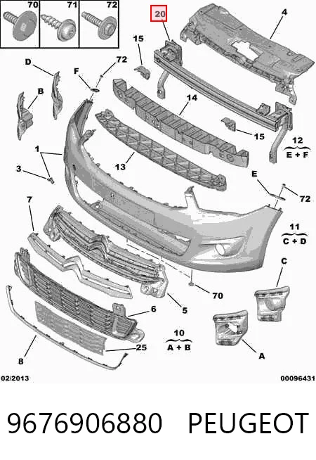 Шина бампера переднего Renault (RVI) 9676906880 цена, от 59.44 USD