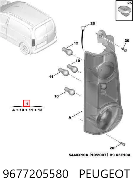 9677205580 Peugeot/Citroen Задний левый стоп