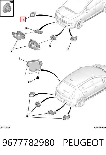 9677782980 Peugeot/Citroen Задние парктроники