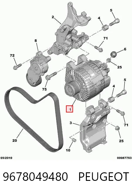 9678049480 Peugeot/Citroen Генератор автомобильный