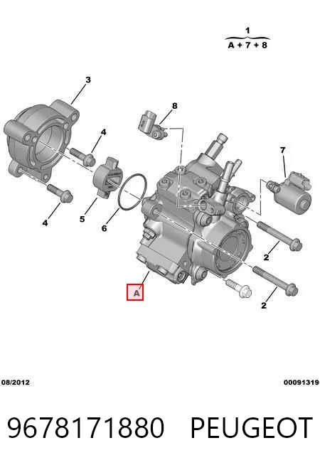 9678171880 Peugeot/Citroen Насос топливный высокого давления (ТНВД)