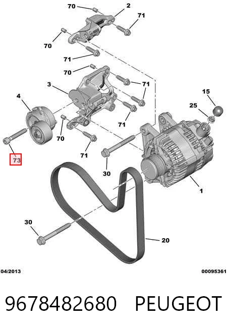 9678482680 Peugeot/Citroen