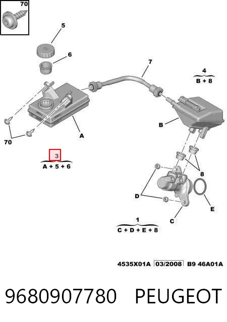 9680907780 Peugeot/Citroen Бачок главного тормозного цилиндра