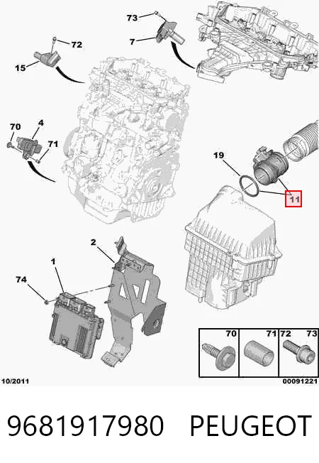 9681917980 Peugeot/Citroen Датчик расхода воздуха