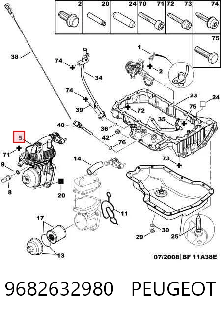 9682632980 Peugeot/Citroen Корпус маслофильтра