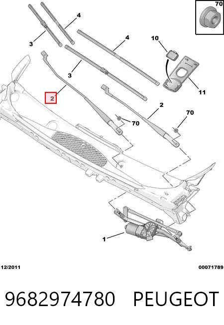 Рычаг стеклоочистителя Citroen Berlingo фургон (B9) (2008 - 2018) цена, от 6.33 USD