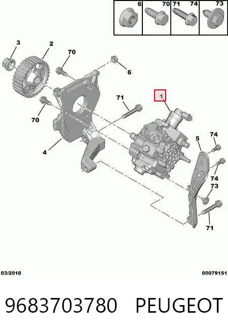 9683703780 Peugeot/Citroen Насос топливный высокого давления (ТНВД)