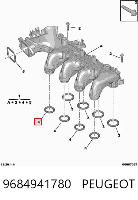 9684941780 Peugeot/Citroen Коллектор впускной
