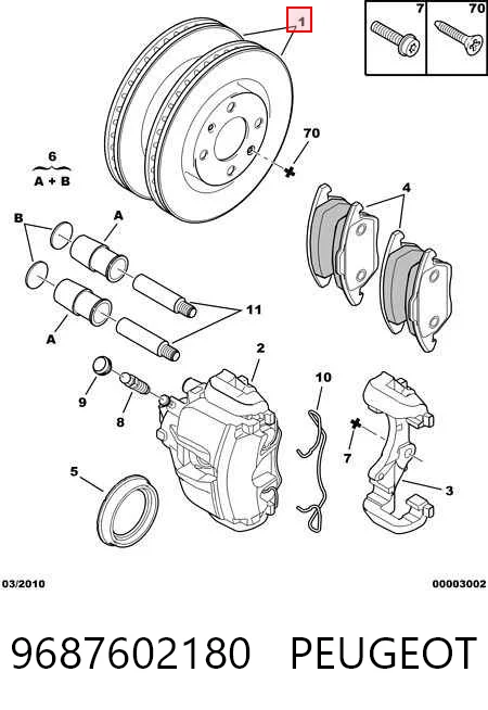 9687602180 Peugeot/Citroen Диск тормозной передний