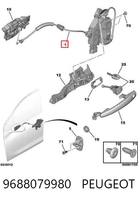 9688079980 Peugeot/Citroen Внутренний дверной замок