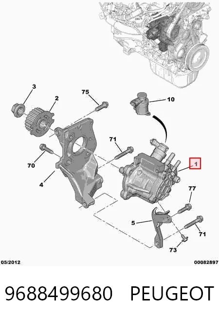 9688499680 Peugeot/Citroen Насос топливный высокого давления (ТНВД)