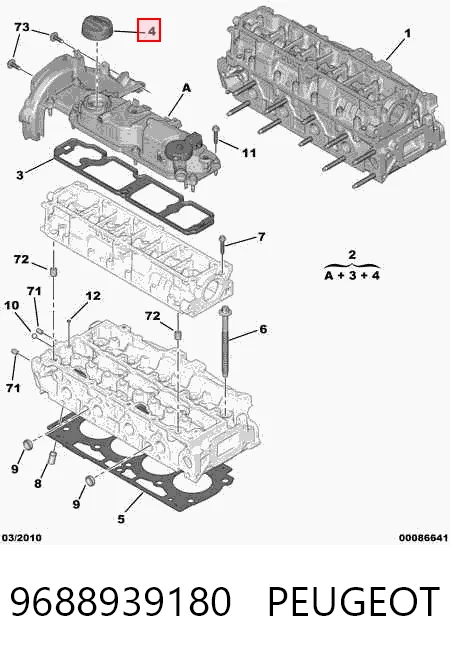 9688939180 Peugeot/Citroen Крышка двигателя