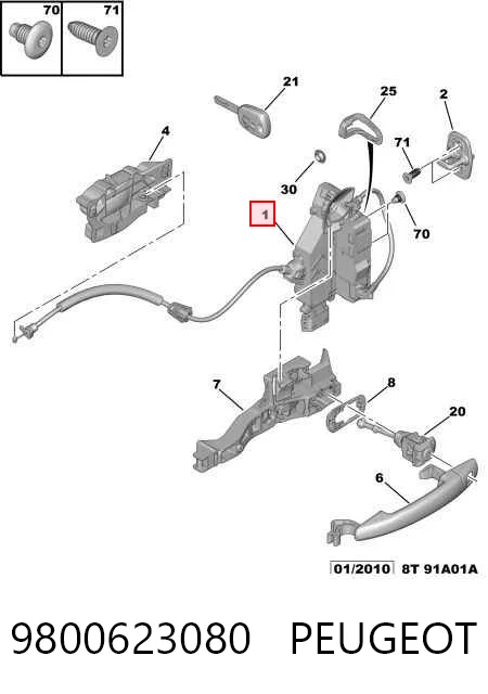Дверной замок передний правый Peugeot 5008 I минивэн (0U) (2009 - 2017) цена, от 14.60 USD