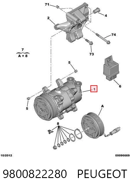 9800822280 Peugeot/Citroen Компрессор хладагента