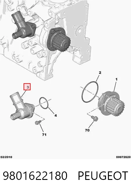 9801622180 Peugeot/Citroen Тройник системы охлаждения