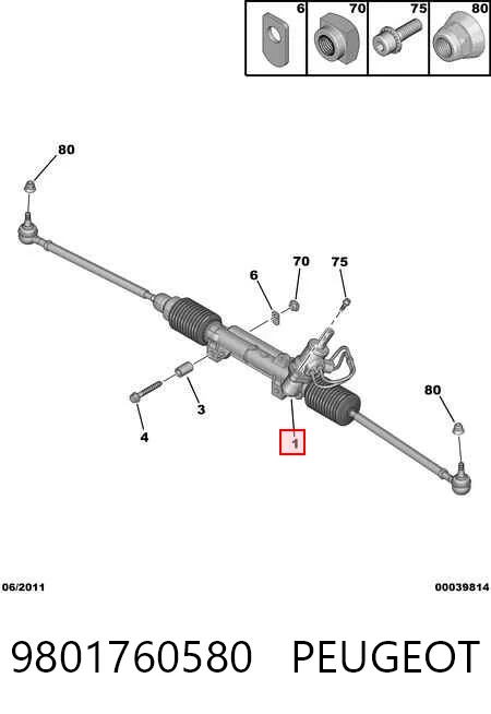 9801760580 Peugeot/Citroen Управление рулевое в сборе