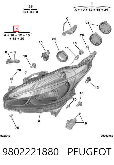 Купить 57B109V Polcar Фара левая передняя