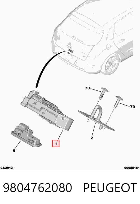 Замок пятой двери на Peugeot 308 II LB, LP, LW, LH, L3