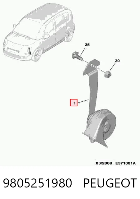  Звуковой сигнал Peugeot 207 