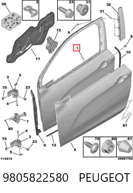 Водительская дверь на Peugeot 208 I CA, CC