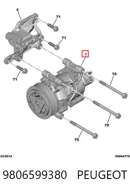 Компрессор кондиционера Citroen C-Elysee 