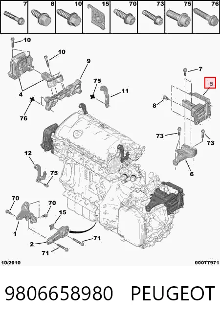 9806658980 Peugeot/Citroen Подушка (опора) двигателя, левая