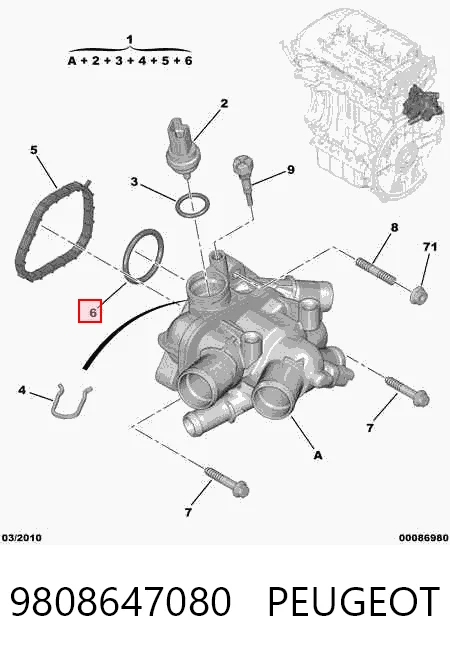 9808647080 Peugeot/Citroen Корпус термостата в сборе