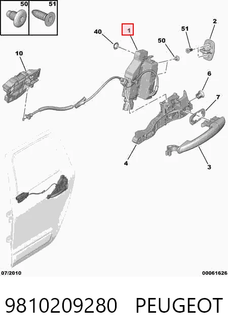 Замок двери задней левой на Citroen C3 Picasso SH