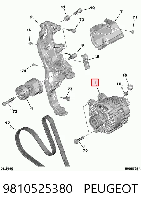 9810525380 Peugeot/Citroen Генератор автомобильный