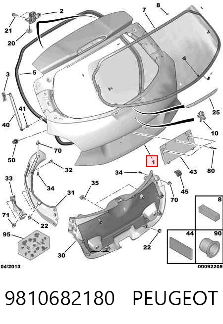 Задняя дверь на Peugeot 208 I CA, CC