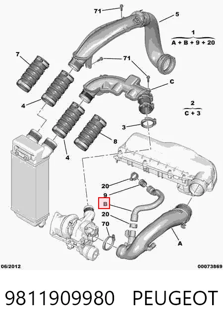 9811909980 Peugeot/Citroen Патрубок воздушный, вход в турбину (наддув)