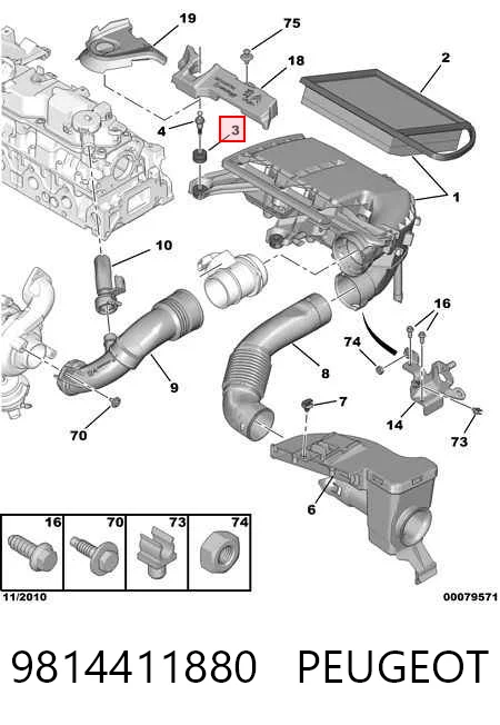9814411880 Peugeot/Citroen Подушка корпуса воздушного фильтра
