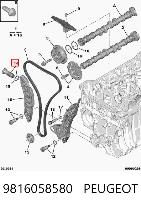 9816058580 Peugeot/Citroen Гидронатяжитель цепи