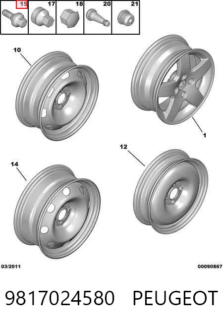 9817024580 Peugeot/Citroen Болты колесные