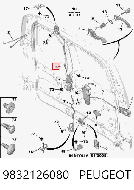 9832126080 Fiat/Alfa/Lancia Замок двери задней правой распашной