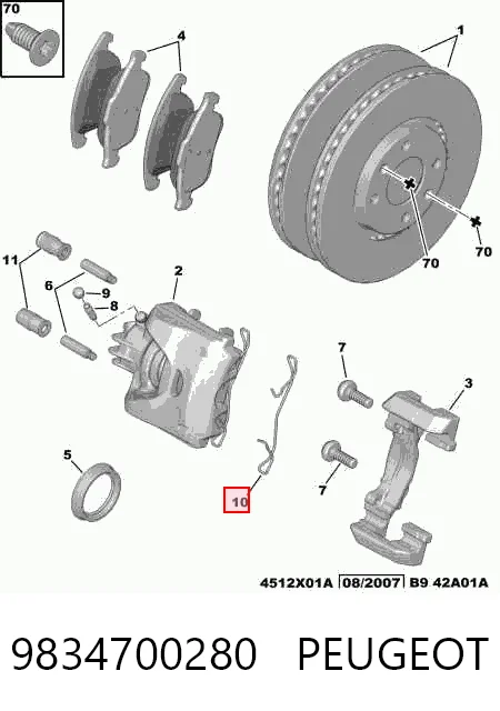 9834700280 Peugeot/Citroen Комплект пружинок крепления дисковых передних колодок