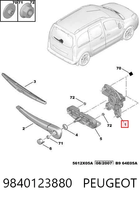 Купить 2352SWT1 Polcar Мотор стеклоочистителя заднего стекла