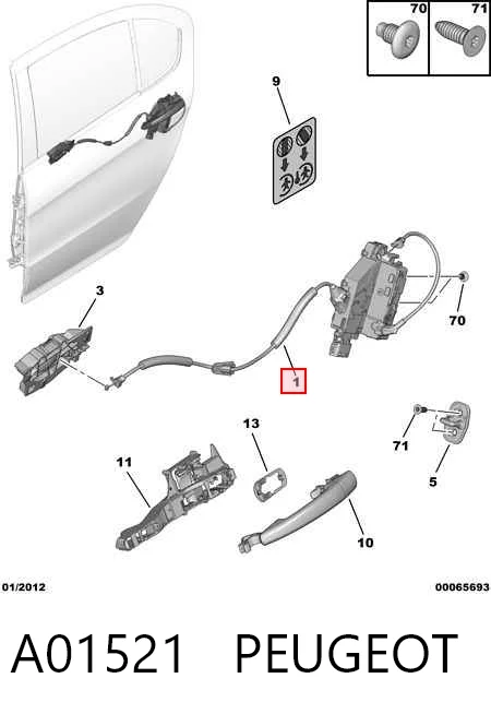 Замок двери задней правой на Peugeot 308 I 4A, 4C