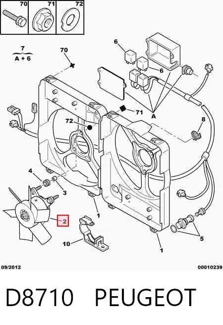 Купить 1305199080 Fiat/Alfa/Lancia Электровентилятор охлаждения в сборе (мотор+крыльчатка)