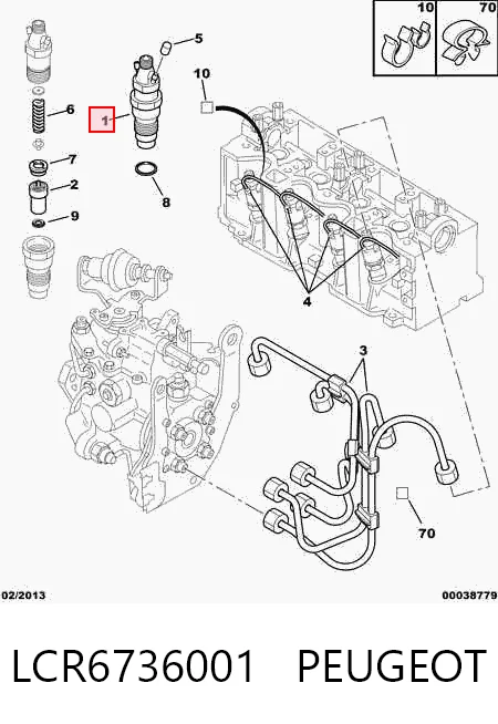 Топливные форсунки Fiat Scudo 