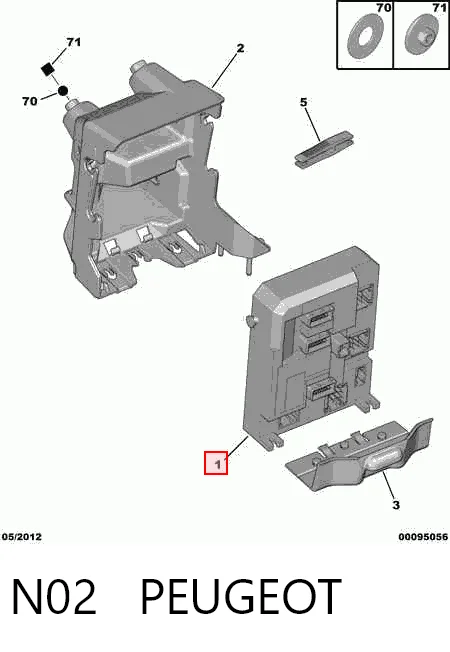 N02 Peugeot/Citroen Монтажный блок предохранителей