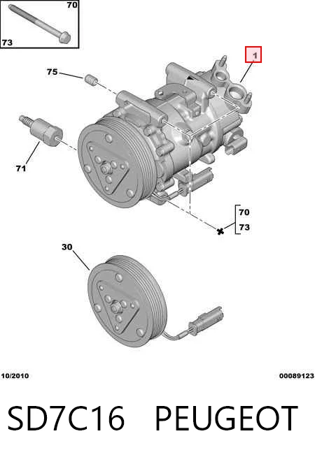 SD7C16 Peugeot/Citroen Компрессор хладагента