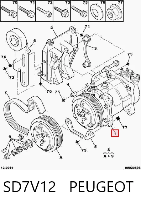 SD7V12 Peugeot/Citroen Компрессор хладагента
