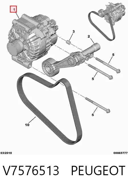 V7576513 Peugeot/Citroen Генератор автомобильный