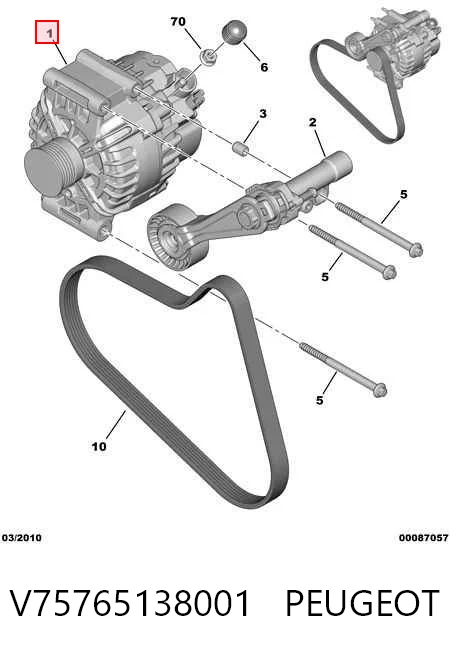V75765138001 Peugeot/Citroen Генератор автомобильный